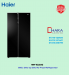 Haier 600L Side by Side No Frost Refrigerator Price BD